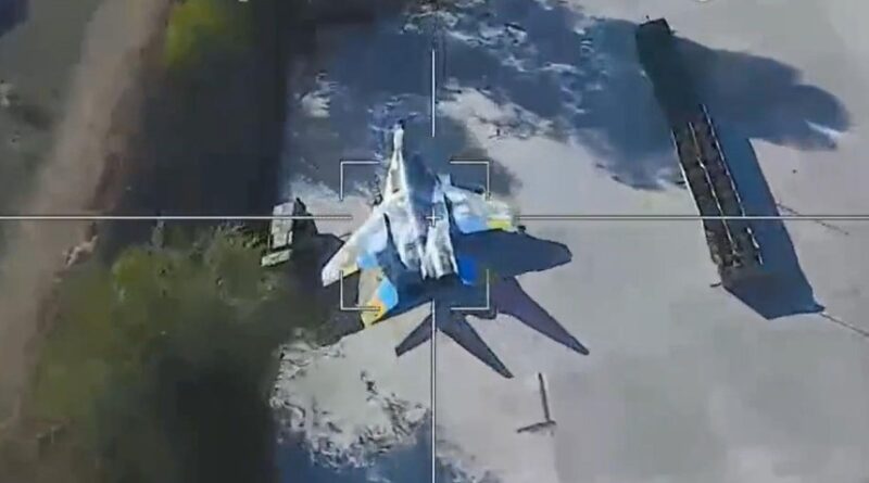 The Russian suicide UAV may have destroyed the Ukrainian fighter in the base 0